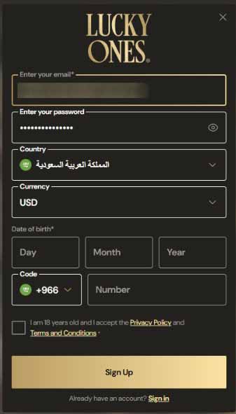 luckyones-sign-up